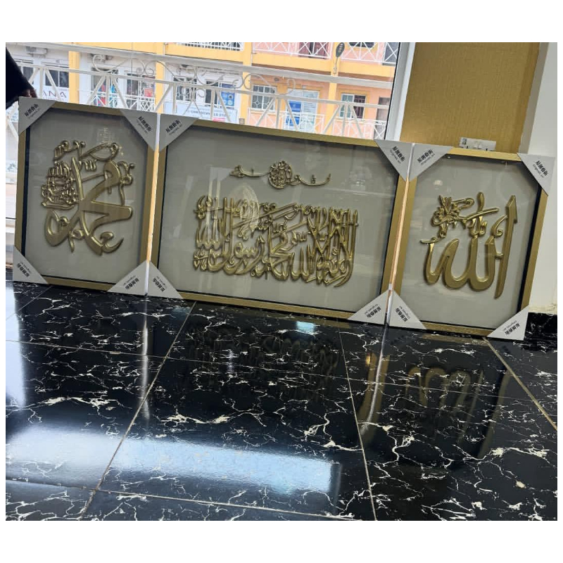 product-details