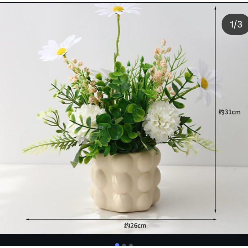 product-details